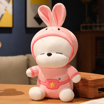 流氓兔公仔玩偶情侣兔子毛绒玩具布娃娃一对结婚礼物摆件 粉色流氓兔