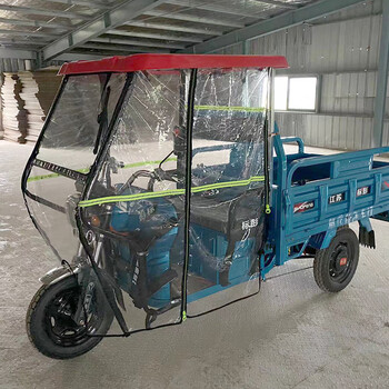 利智行电动三轮车车棚雨帘挡风全透明围帘快递前遮雨棚雨帘加厚防雨