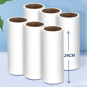 巨奇 通用型24CM粘毛滚筒替换纸6卷360撕装可撕拉替换芯宠物粘毛神器
