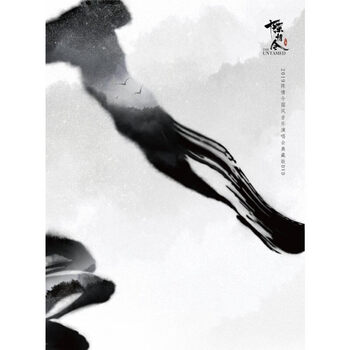 3CD 陳情令CD影視原聲曲 3CD陈情令OST音楽 肖戦 王一博 Amazon.co.jp: 陳情令CD影視原聲曲 3CD陈情令OST音楽 肖戦