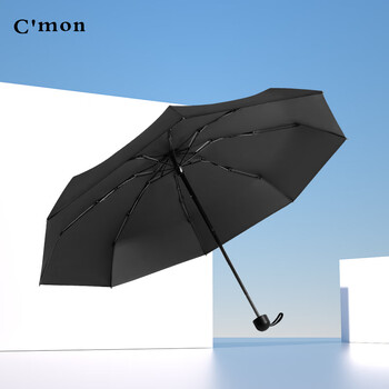 Cmon防晒太阳伞遮阳伞女防紫外线超轻便携口袋伞晴雨伞 五折伞经典黑