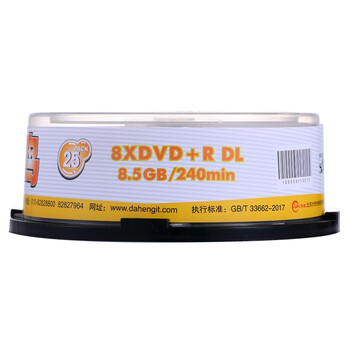 啄木鸟 DVD+R 盘面可打印 DL 8速 8.5G 单面双层 光盘/刻录光盘/空白光盘/刻录碟片/大容量/  25片桶装 