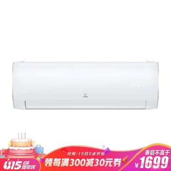 感叹？云米KFRd-35GW/Y4PC2-C3怎么样？客观揭秘，到底该不该买？