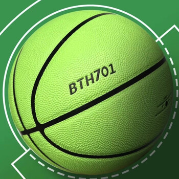 bth701绿精灵高档吸湿pu比赛训练成人7号室内外通用吸湿pu篮球7号bt