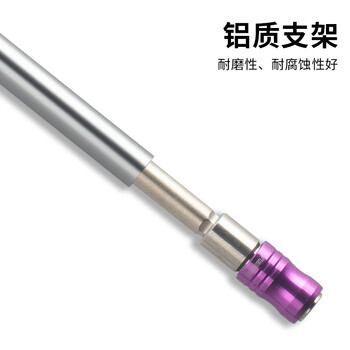 VESSEL威威 DXH-450 批头加长延长杆电动延长接杆六角套筒接杆18寸450mm