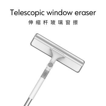 好媳妇 擦窗器 360度旋转双头双效 室内外可轻松洗刷擦玻璃器 好媳妇 擦窗器 360度旋转双头双效 室内外可轻松洗刷擦玻璃器