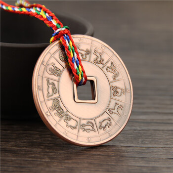 结缘纯铜太上老君急急如律令铜钱吊坠护身符项链三鬼花钱挂件饰品红