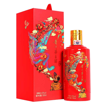 43度 飞天茅台喜宴礼盒 酱香型白酒  喜宴中国红500ml*1瓶