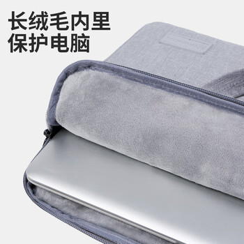 BRINCH手提电脑包男女15.6英寸适用小米商务轻薄大容量笔记本电脑包