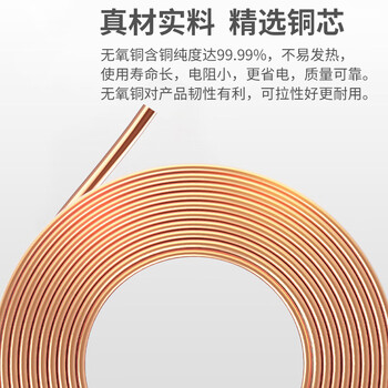 金龙羽 国标铜芯电线电缆单芯多股软线BVR2.5平方电线100米/卷蓝色
