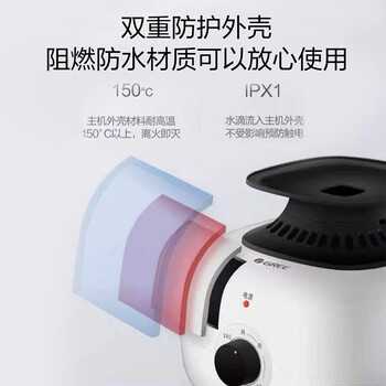 格力(GREE)【许我耀眼推荐】干衣机烘干机家用双层大容量烘衣衣柜布罩式内衣高温杀菌消毒衣物护理机GN-10X60 格力(GREE)【许我耀眼推荐】干衣机烘干机家用双层大容量烘衣衣柜布罩式内衣高温杀菌消毒衣物护理机GN-10X60