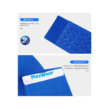 LP693弹性绷带腱鞘炎护腕自由缠绕硅胶防滑加压手腕护具 单只均码 LP693弹性绷带腱鞘炎护腕自由缠绕硅胶防滑加压手腕护具 单只均码