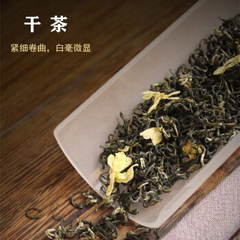 羽信茉莉花茶袋装飘雪茶叶特级自己喝口粮茶 四川花毛峰 散装一斤500g