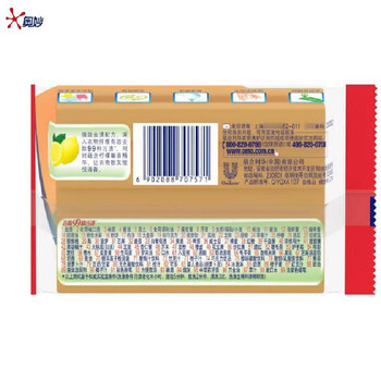 奥妙（OMO） 超效洗衣皂清新柠檬206g*4块+起泡网*2 温和不伤手 新旧随机