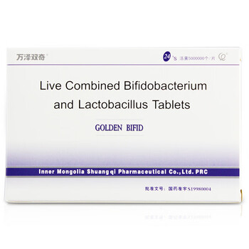 金双歧 双歧杆菌乳杆菌三联活菌片 0.5g*24片/盒