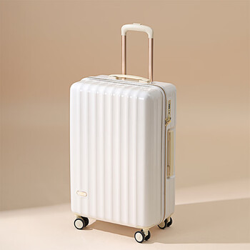 28寸>小米(mi)日系行李箱女26万向轮拉杆箱学生pc旅行箱20英寸登机箱