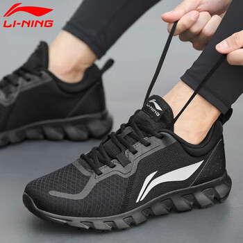 李宁(li-ning)男鞋跑步鞋夏季网面透气跑鞋男款软底减震运动鞋子男