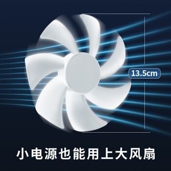 SEASONIC海韵 额定1000W FOCUS金牌全模电脑ATX3白色限定电源 全日系电容 白压纹线 原生12V-2×6 支持5090 SEASONIC海韵 额定1000W FOCUS金牌全模电脑ATX3白色限定电源 全日系电容 白压纹线 原生12V-2×6 支持5090