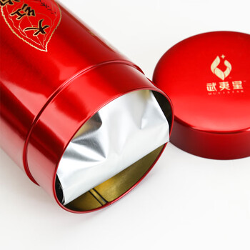 武夷星乌龙茶喜遇阿茗武夷岩茶大红袍醇香125g罐装自饮送礼茶叶AM500