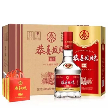 五粮液52度一箱价格报价行情- 京东