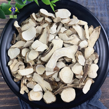 炳然穿山龙500克g穿地龙大片穿龙骨串地龙中药材可搭黄芩桔梗茶