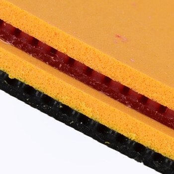 红双喜DHS 天弓胶皮 内能乒乓球拍胶皮反胶套胶 黑色 37度2.1