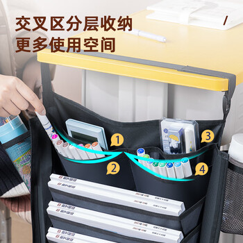 得力（deli）挂书袋课桌防尘书挂袋 升级款交叉收纳书桌挂袋 书袋 学生书本收纳神器 黑色开学必备