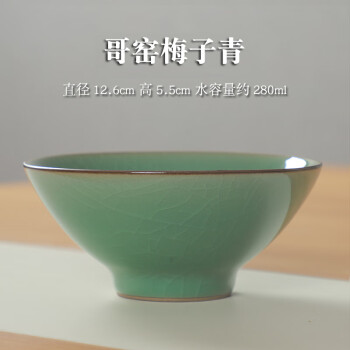 日式酒碗新款- 日式酒碗2021年新款- 京东