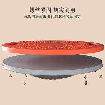 PROIRON普力艾 平衡板成人儿童瑜伽健身核心力量训练器 青灰色