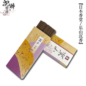 日本香堂进口线香沉香白檀香白梅香樱花沈香花香室内香薰卧室熏香卫生香 乐山沉香 原装整盒 约110支 图片价格品牌报价 京东