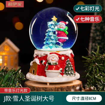 灯光圣诞树新款- 灯光圣诞树2021年新款- 京东