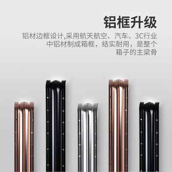 SOO拉杆箱-B720怎么样?直击体验感受