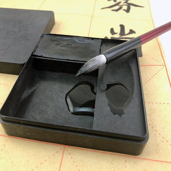 【全网低价】芬尚 学生方便墨盒(含墨块)小学三四年级毛笔书法课堂练习用墨 【全网低价】芬尚 学生方便墨盒(含墨块)小学三四年级毛笔书法课堂练习用墨