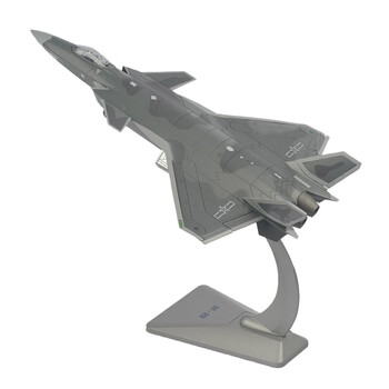 72歼20模型仿真合金歼二十战斗机模型j20飞机军事模型 1:72普通款迷彩