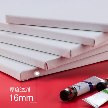 中盛画材（transon）亚麻油画布框30*30颜料板油画框初学者工具丙烯颜料内框带框子套装diy长方形速写马克笔绘画