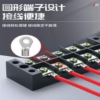 刚沃（ OT2.5-6 100只）304不锈钢耐高温OT圆形冷压接线裸端子线耳