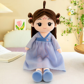 励阳洋娃娃毛绒玩具中国风汉服布娃娃抱着睡觉大公仔小女孩公主玩具