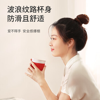 美丽雅一次性纸杯加厚隔热防烫中号40只豆浆奶茶热饮咖啡杯子家用280ml