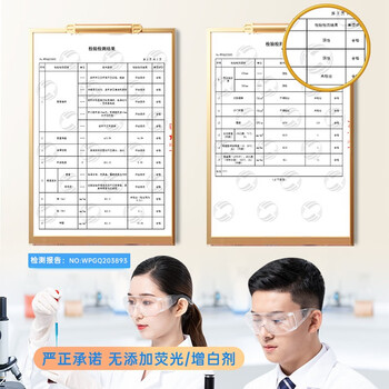 得力(deli)250ml(9盎司)加厚一次性杯子 水杯/纸杯 100只装 办公用品 