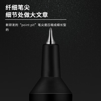 三菱(uni)按制圆珠笔金属笔握原子笔 低重心办公商务用中油笔 SXN-1003-38 0.38mm 浆果粉杆 三菱(uni)按制圆珠笔金属笔握原子笔 低重心办公商务用中油笔 SXN-1003-38 0.38mm 浆果粉杆