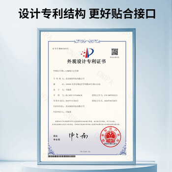 HAILEUSB接口封堵器USB安全锁 端口锁可拆卸 红色10个 HT-FDA-U