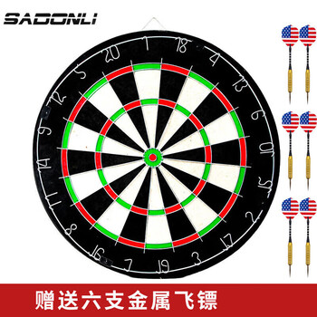 新动力18寸国际标准比赛团建进口肯尼亚麻刀网金属包边飞镖盘套装XD0130 新动力18寸国际标准比赛团建进口肯尼亚麻刀网金属包边飞镖盘套装XD0130