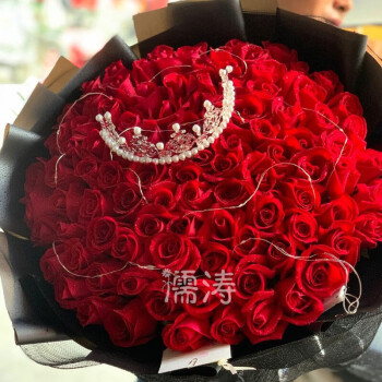 儒涛 鲜花速递99朵红玫瑰满天星花束生日礼物送女友全国同城花店送花 款式N-99朵红玫瑰皇冠花束