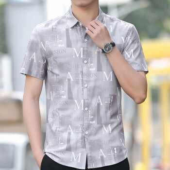 七匹狼septwolves冰丝短袖男士上衣印花衬衫商务透气舒适夏季衬衣条纹