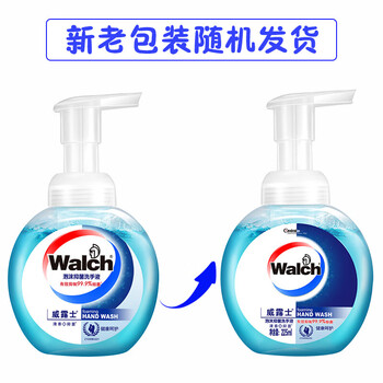 威露士(Walch)泡沫抑菌洗手液 225mlx2瓶 健康呵护 威露士(Walch)泡沫抑菌洗手液 225mlx2瓶 健康呵护