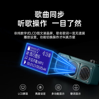 不见不散BV810蓝牙音箱收音机无线便携多功能迷你小音响充电式u盘插卡mp3音乐播放器低音炮复古收音机 红 不见不散BV810蓝牙音箱收音机无线便携多功能迷你小音响充电式u盘插卡mp3音乐播放器低音炮复古收音机 红