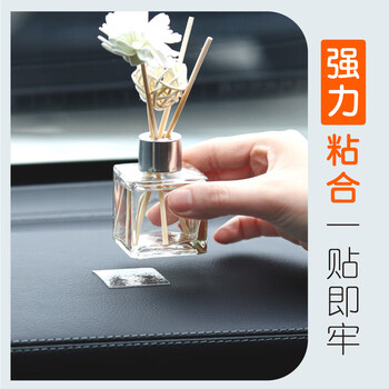 DSB 无痕纳米双面胶带 透明强力防水胶 30mm*3m 双面胶固定贴无痕春联对联贴 1卷装 DSB 无痕纳米双面胶带 透明强力防水胶 30mm*3m 双面胶固定贴无痕春联对联贴 1卷装