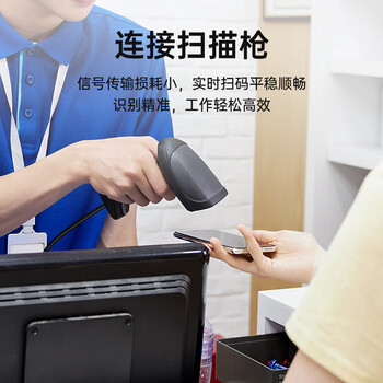 山泽USB2.0工程级延长线10米公对母数据连接线无线网卡打印机摄像头延长器带信号放大有供电接口FD-10U 山泽USB2.0工程级延长线10米公对母数据连接线无线网卡打印机摄像头延长器带信号放大有供电接口FD-10U