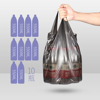 宜之选背心垃圾袋黑色50*60cm100只单面0.8丝大号家用办公塑料袋