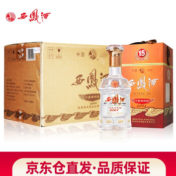 西凤酒陈酿酒15年怎么样- 京东